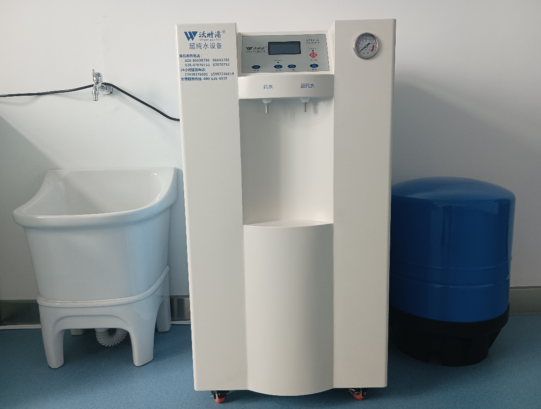 樂山檢測局雙級(jí)反滲透超純水機(jī)安裝案例 樂山檢測局雙級(jí)反滲透超純水機(jī)安裝案例