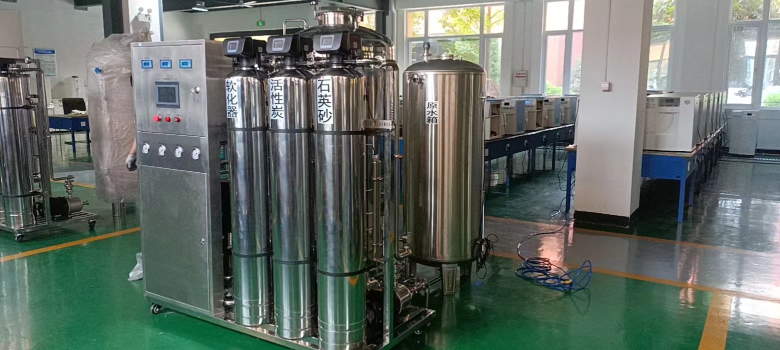 醫(yī)用純水設備 醫(yī)用純水設備