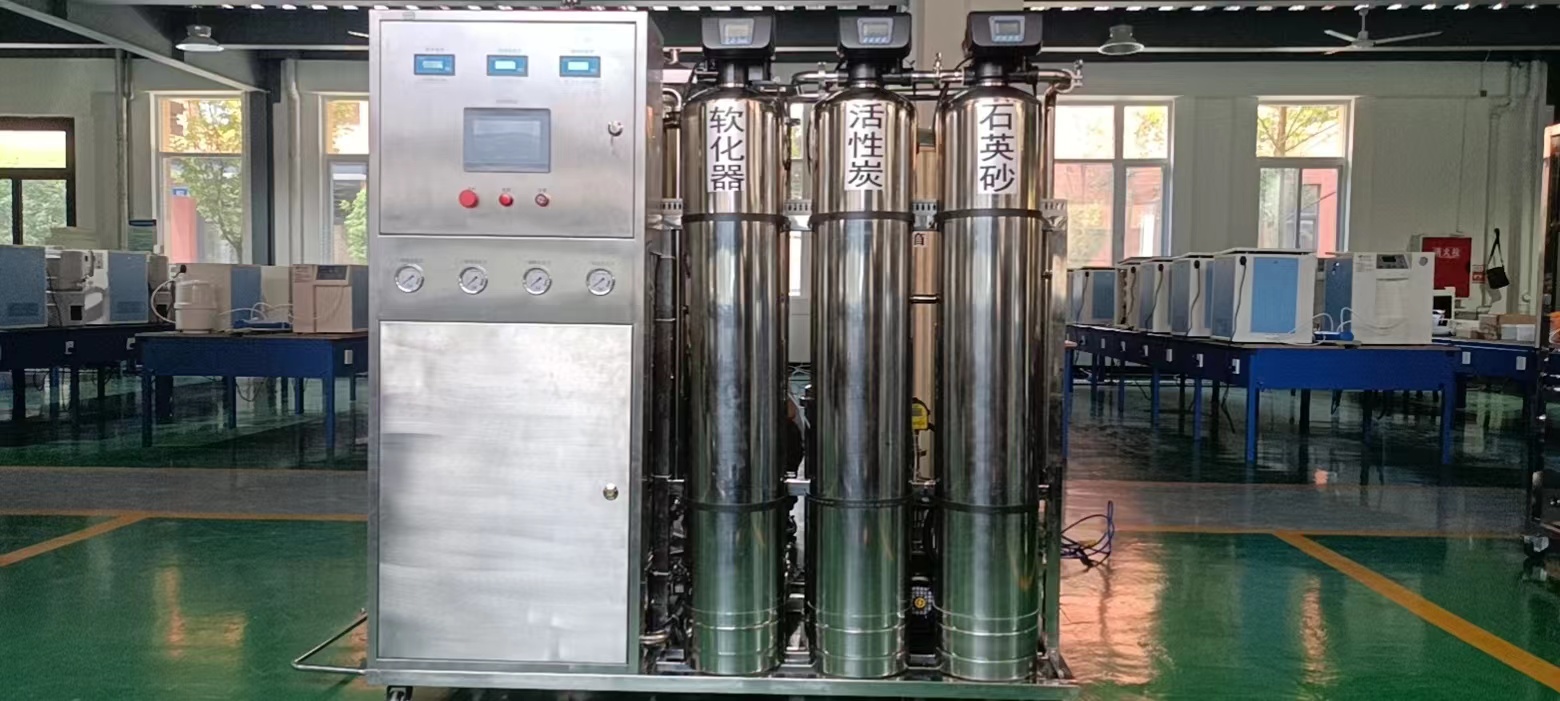 醫(yī)用純水設備 醫(yī)用純水設備