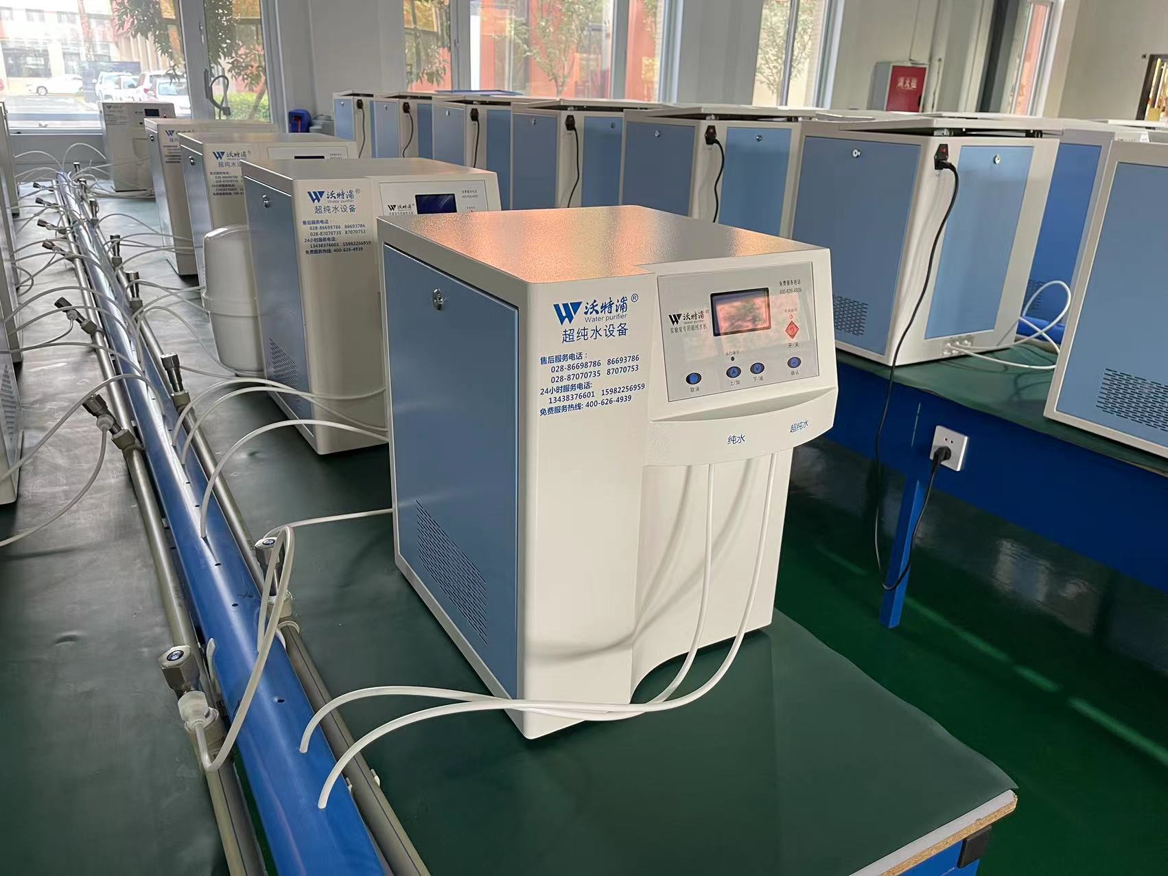 沃特浦超純水機(jī) 沃特浦超純水機(jī)