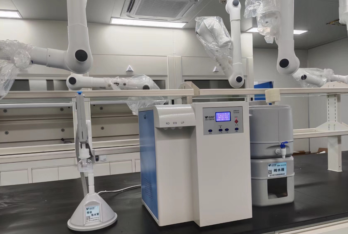 EDI超級組合型實(shí)驗(yàn)室超純水機(jī) EDI超級組合型實(shí)驗(yàn)室超純水機(jī)